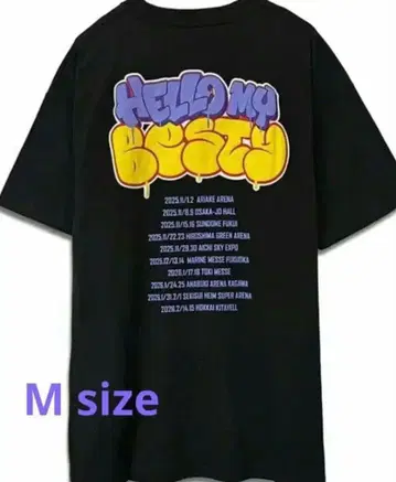HELLO MY BESTY M 사이즈 티셔츠