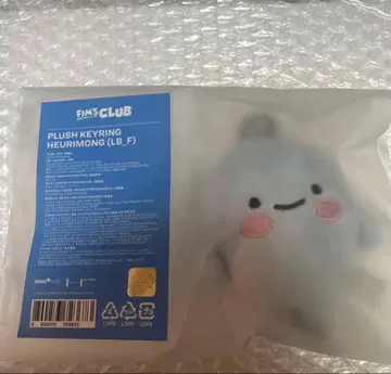 르세라 fim's club 키링