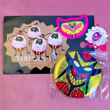 해즈빈 호텔 서펜셔스 에기스 체리밤 4종 세트