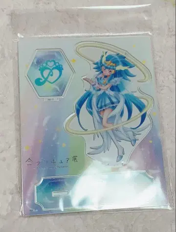 큐어 뷰티 아크릴 스탠드