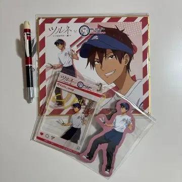 츠루네 오노기 카이토 묶음 판매 이어지는 한 발