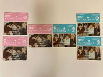 산토리 산토리 SEVENTEEN 오리지널 스티커 2종 3세트