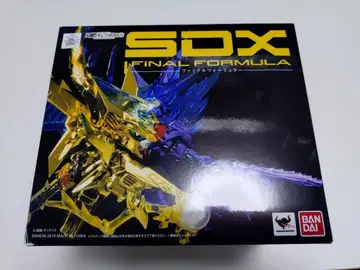 SDX 파이널 포뮬러