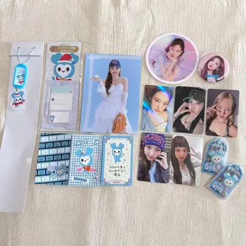 TWICE 나연 굿즈 묶음 판매