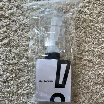 Hey! Say! JUMP 2024-2025 H+ 응원봉