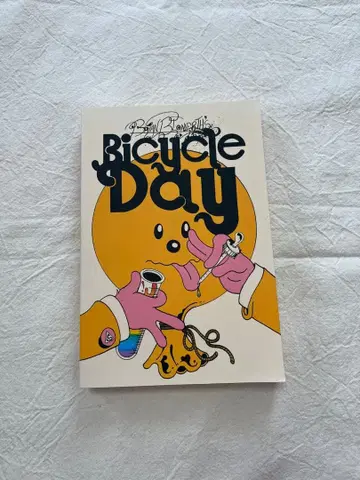Brian Blomerth's Bicycle Day