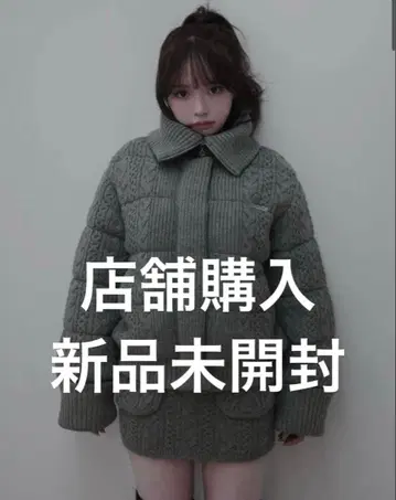 andmary Mary 퀼팅 니트 재킷 그레이