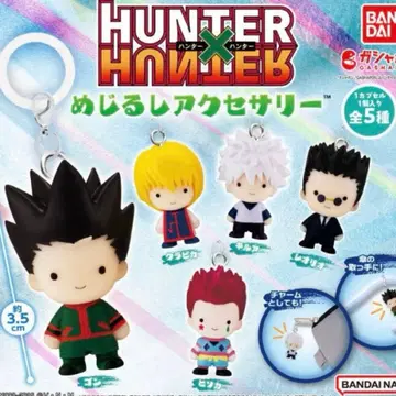 HUNTER x HUNTER 메지루시 액세서리 컴프