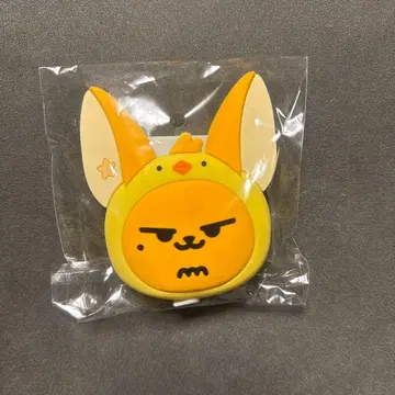 txt PPULBATU 팬춘 메이저