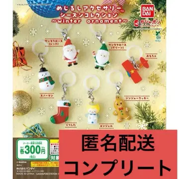 메지루시 액세서리 시즌 컬렉션 winter ornament