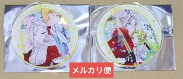 마지막으로 딱 하나만 부탁드려도 될까요 아크릴 코스터 그라테