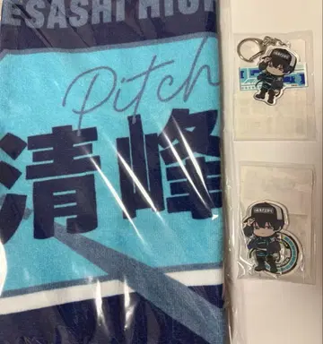 망각 배터리 제비뽑기당 세이호 하루카