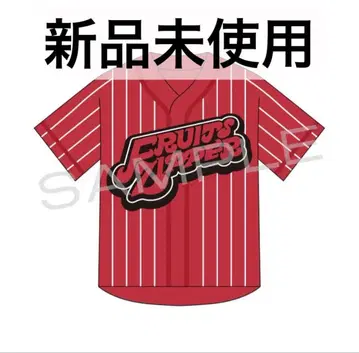 츠키아시 아마네 최애 아피 유니폼 FRUITSZIPPER