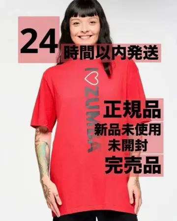 정품 미사용 새상품 미개봉 ZUMBA T셔츠 레드
