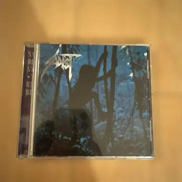 Sadist(사디스트) / Tribe CD