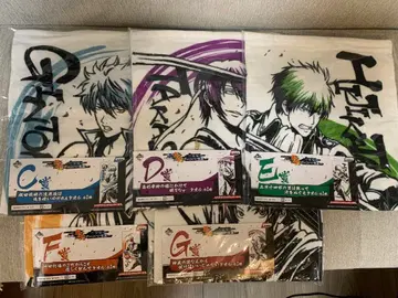 은혼 제일복권 우주 제일 멋진 남자들 C상~G상 세트