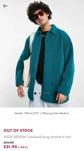 ASOS DESIGN 오버 사이즈 보아 자켓