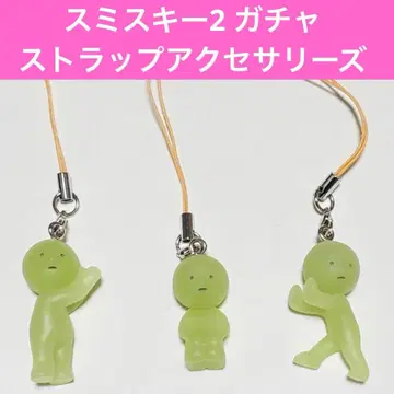 스미스키 2 가챠 스트랩 액세서리즈 스미스키