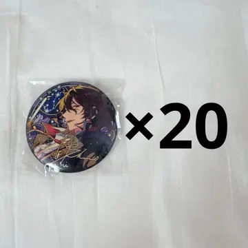 앙스타 별의 귀결 캔뱃지