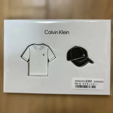 정국 착용 캘빈클라인 Calvin Klein 핀 배지
