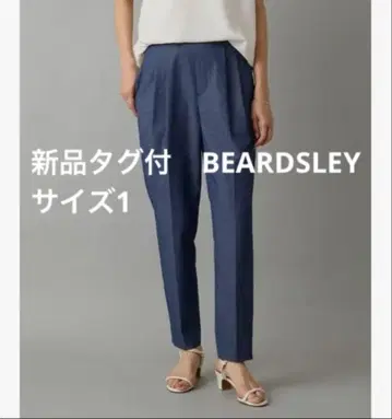 새상품 비어즐리 폴리 트윌 트랙 팬츠