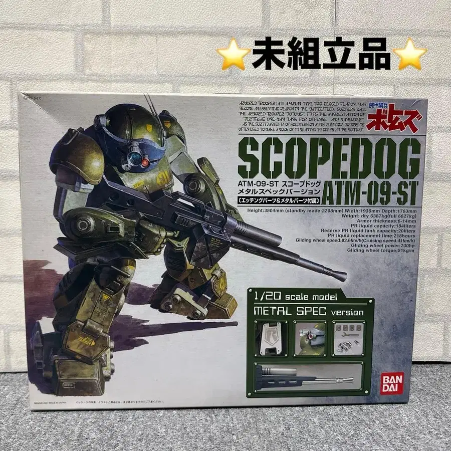 1번째 상품 이미지