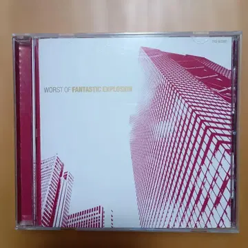 WORST OF FANTASTIC EXPLOSION