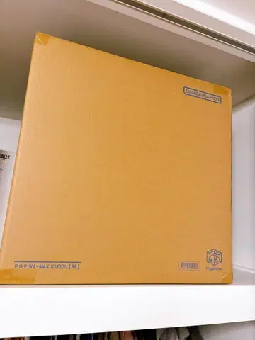 BANDAI P.O.P WA-MAX 카이도