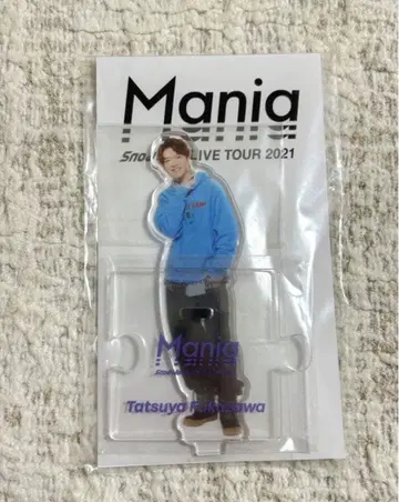 Snow Man 후카사와 타츠야 아크릴 스탠드