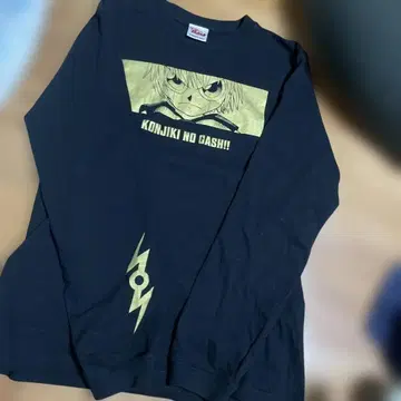 애니메이션 골드 컬러 갓슈 긴팔 T셔츠 헤이세이