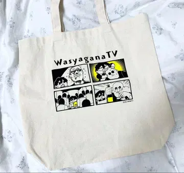 와샤가나TV 코믹 디자인 토트백 익명 배송