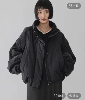 [발수 가공 보온 효과 발군!] 몬스터 숏코트 블랙