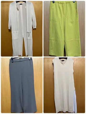 롱 가디건과 와이드 팬츠 세트