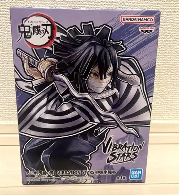 귀멸의 칼날 이쿠로 오바나이 VIBRATION STARS 프라이스 피규어