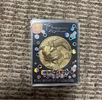 영화 기념 메달 신속의 게노세 뮤츠 각성