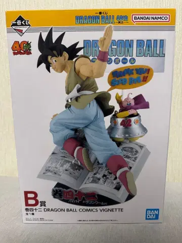 드래곤볼 제일복권 40주년 기념 B상