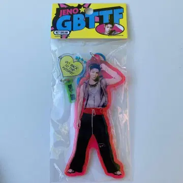 NCT DREAM 드림 한국 팝업 아크릴 키링 제노