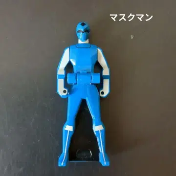 레인저 키 마스크맨 / 고카이저