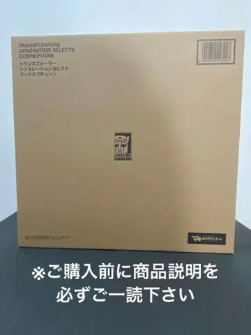 [ 미개봉 ] 트랜스포머 제너레이션 셀렉트 갓넵튠