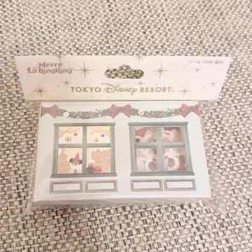 유우님 리퀘스트 2점 묶음 상품