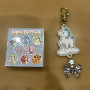 디즈니 스토어 시크릿 키체인 페가수스 헤라클레스