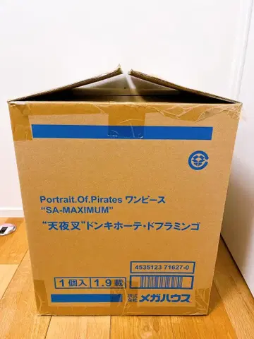 원피스 돈키호테 도플라밍고 피규어