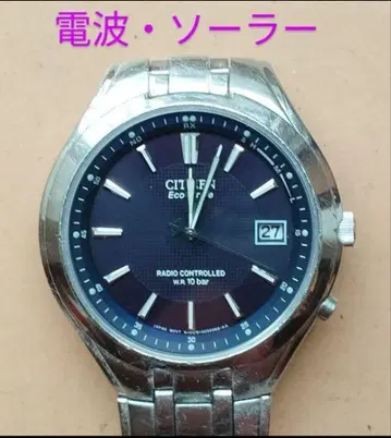 BF33 시티즌 에코 드라이브 전파 솔라 시계 날짜 포함