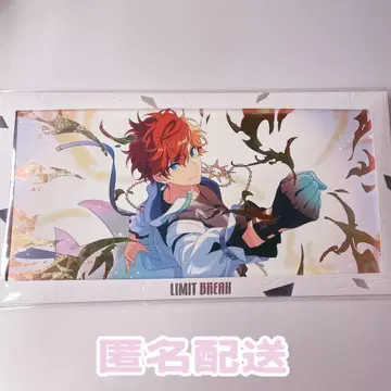 앙스타 아마기 히이로 프리즘 아트 포스터