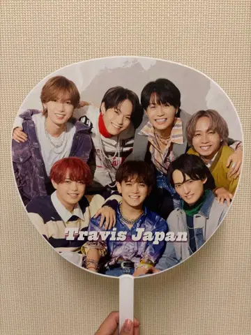 Travis Japan & GENTA 부채 세트