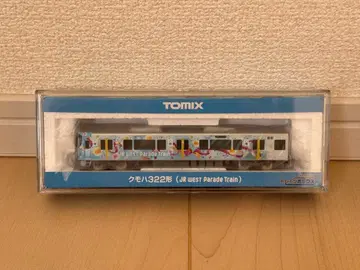 TOMIX 쿠모하 322형 JR west Parade Train 323계