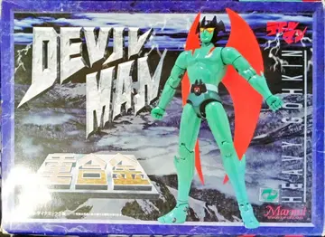 마미트 합금 [데빌맨] 박스 있음 거의 미사용 나가이 고