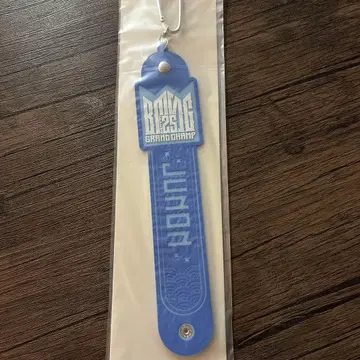 BE:FIRST JUNON 타월 홀더