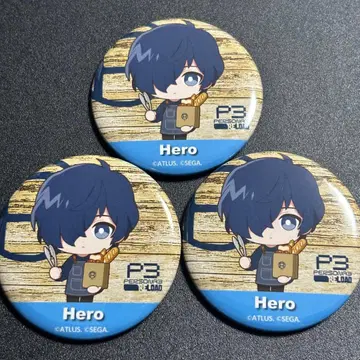 페르소나 3 아르베이커 캔뱃지 주인공