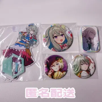 프로세카 쿠사나기 네네 묶음 판매